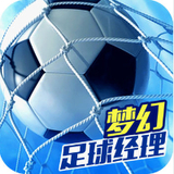 新万博ManBetX纯净版