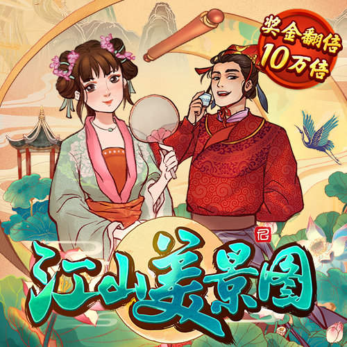 威尼斯7798cc