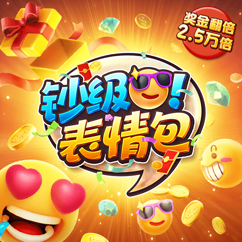 one体育app下载