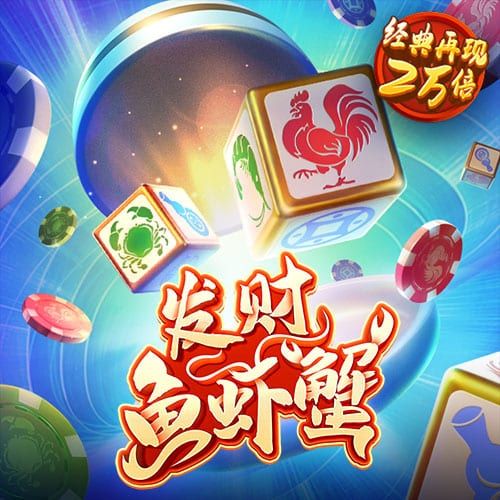 博鱼官方登录入口在线官网