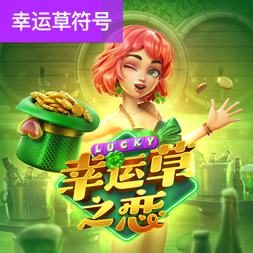 ror体育官网登录入口
