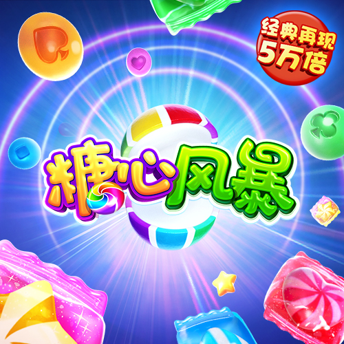 12BeT官网