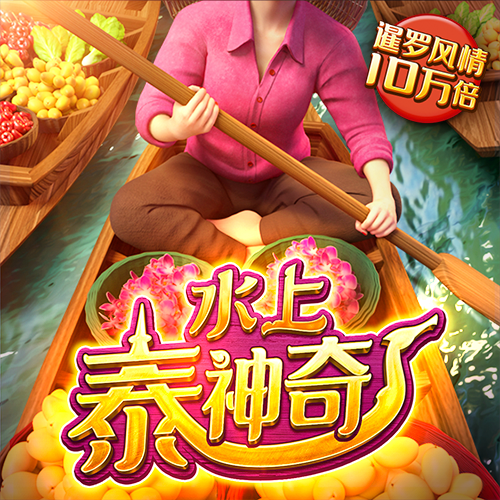 b33体育app