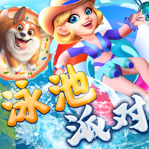 355娱乐彩票app下载软件