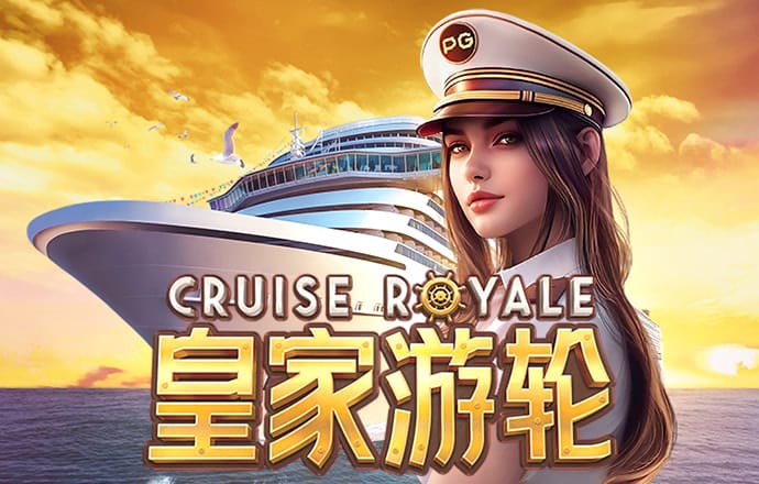 优发