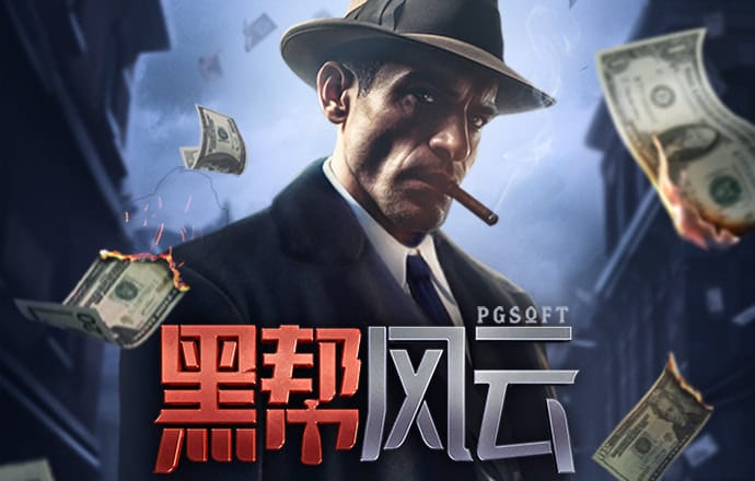 澳门正版资料免费大全版门
