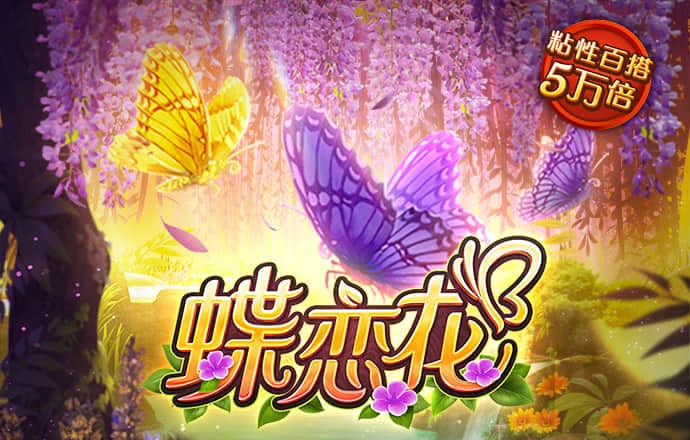 ror体育官网下载