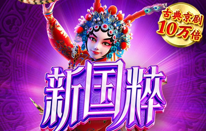 2024资料大全正版资料