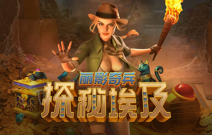 千锦娱乐APP下载地址
