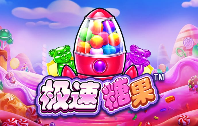 万博全站ManBetx备用入口