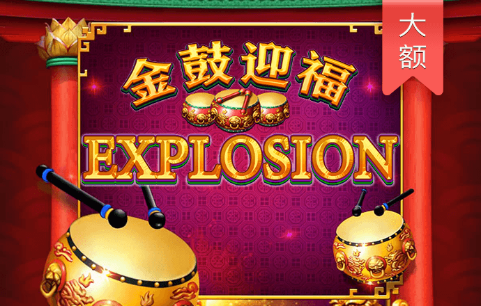 9123welcome彩票