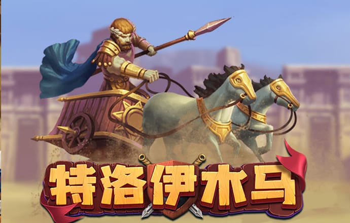 3号娱乐彩票登录注册