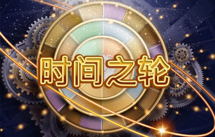 半岛最新官网登录入口