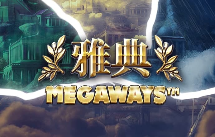 c7娱乐官网下载正版
