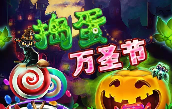 亚星游戏娱乐官网333