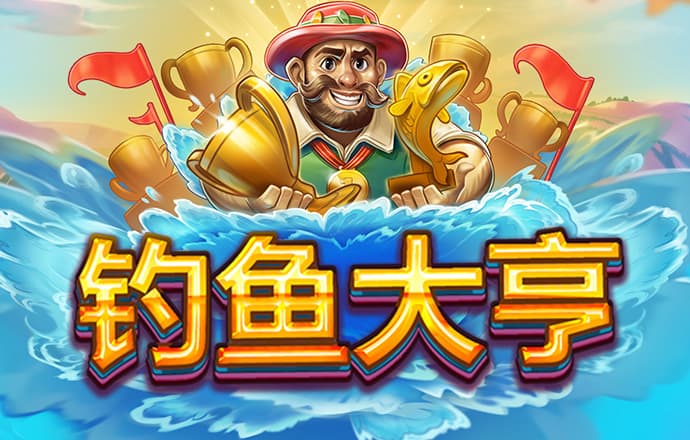 宝威体育下载app