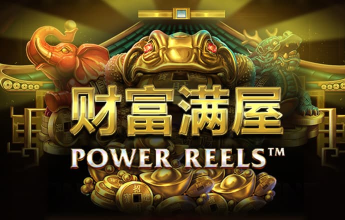 贝博体育app