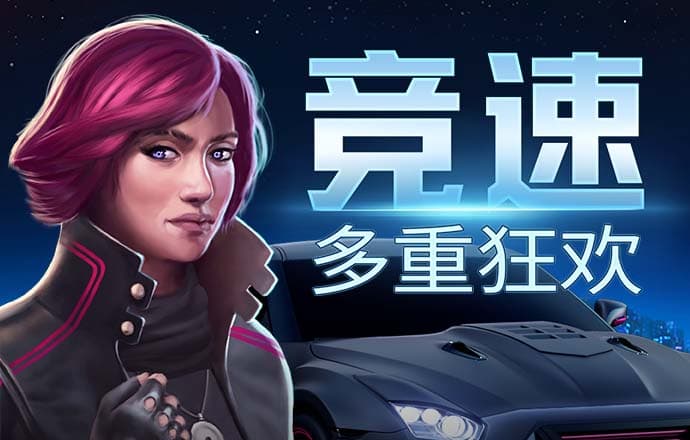 星空无限传媒有限公司官网