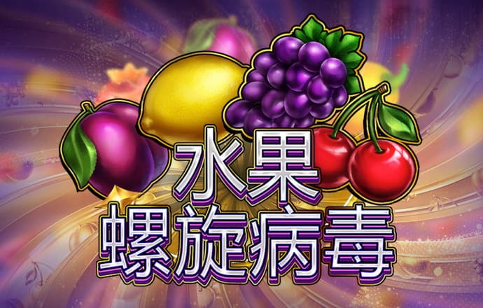 开云app全站