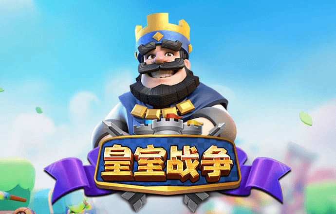 亿百体育手机版