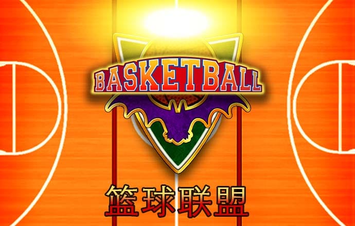 1288福天堂彩票官方