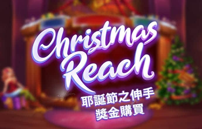 7c娱乐