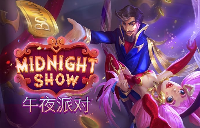 极速体育官方网站