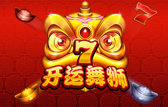 港澳宝典最新版66039亮点